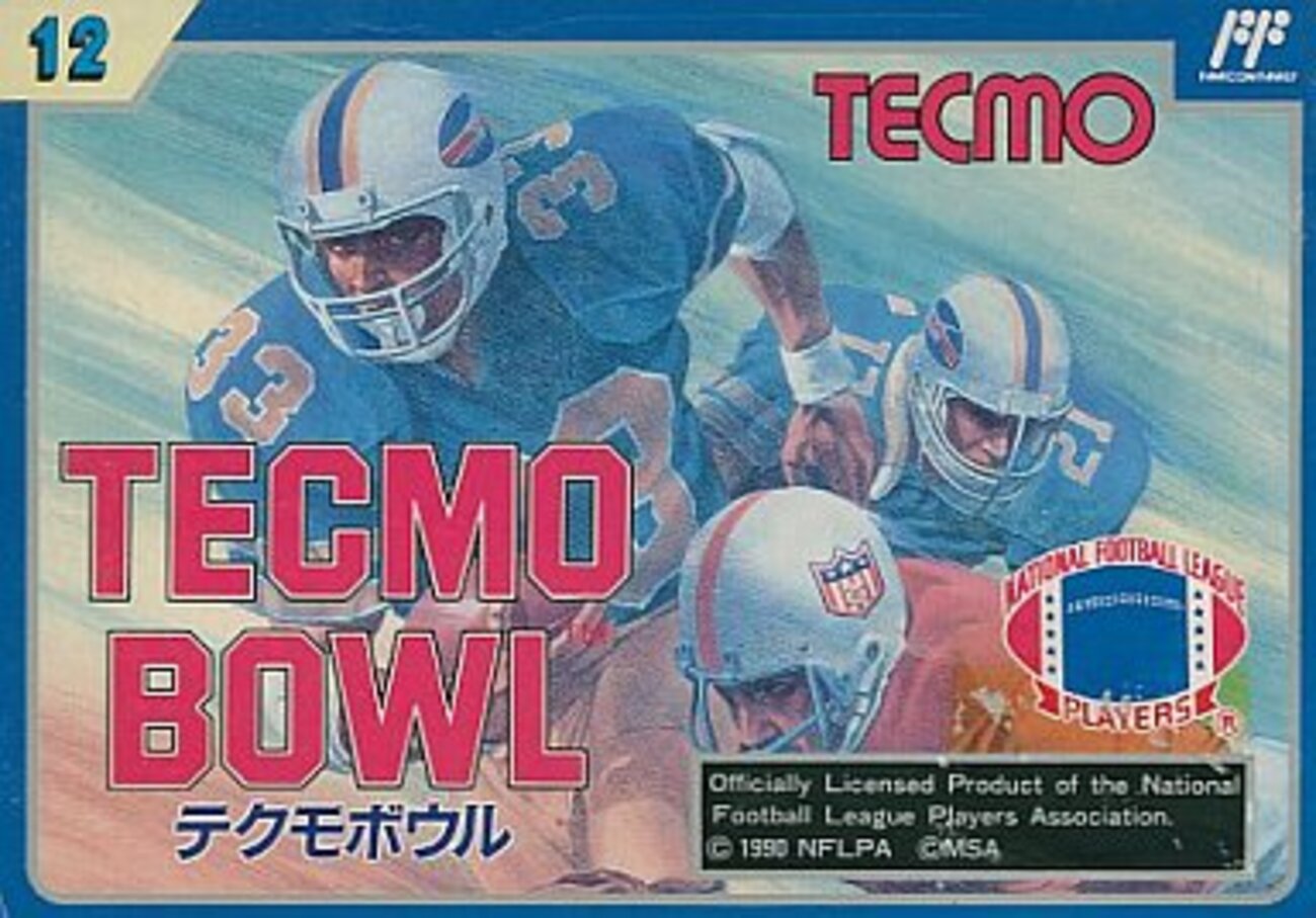 テクモ発売の激レアファミコン プレミアソフトランキング30 - レトロ 