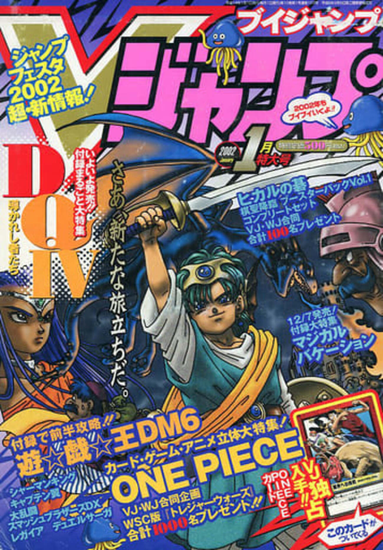 backend=imagemagick;version=1;