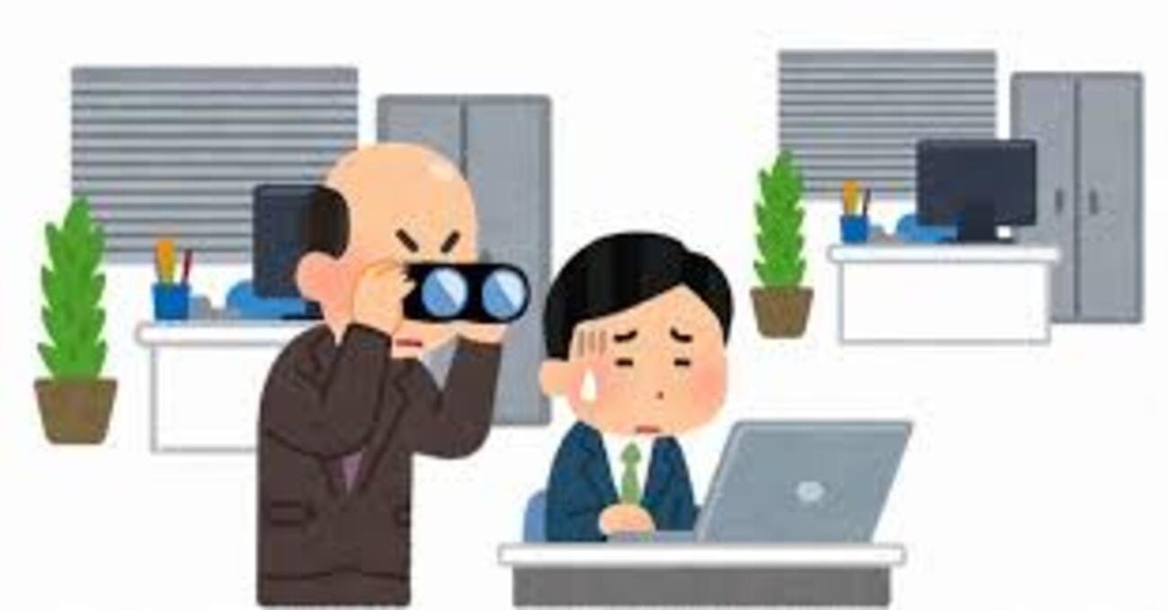 実質的支配者の申告（発起人が株式会社の場合） - 司法書士とくの日記（ブログ）