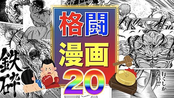 てのひらの熱をとは マンガの人気 最新記事を集めました はてな てのひらの熱をとは マンガの人気 最新記事を集めました はてな