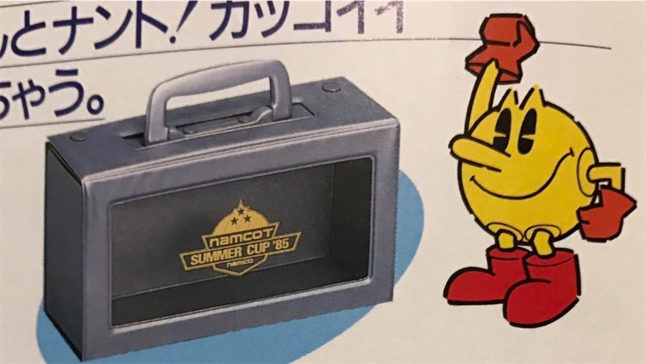 非売品ファミコン周辺機器&ハード 完全版その4 - ファミコン周辺機器 