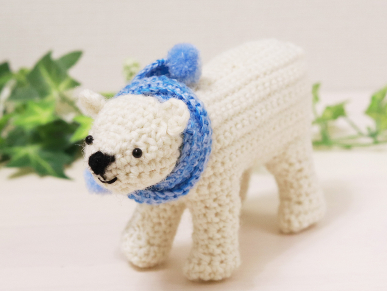 かぎ針編みを始めてちょうど2ヶ月、シロクマさんのあみぐるみを作る 