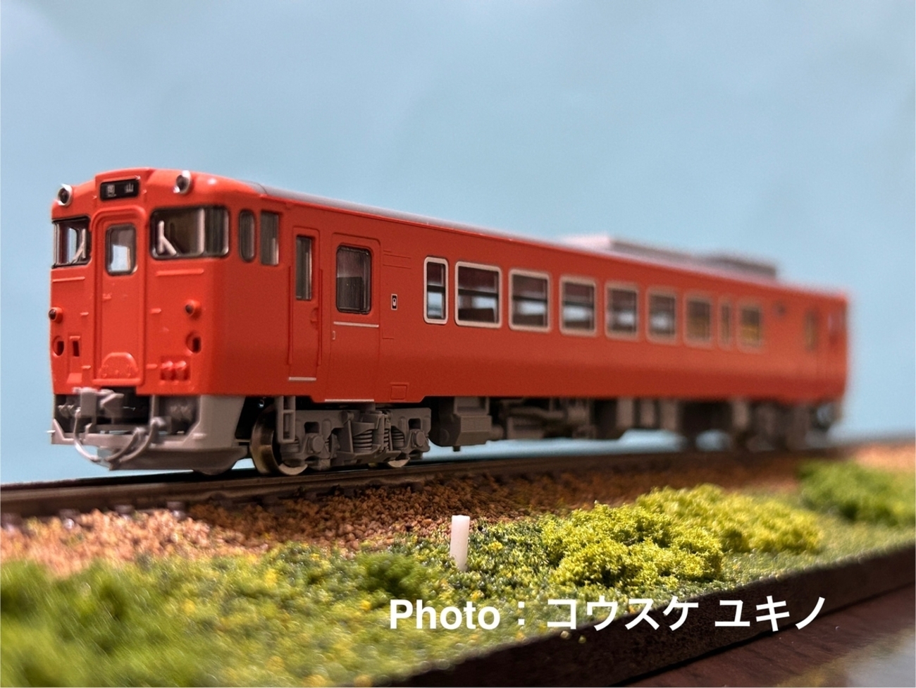 ポポプロ キハ40 2000番台 JR九州色 T車 40キハ40 2000JR九州色 T | 鉄道模型店 Models IMON