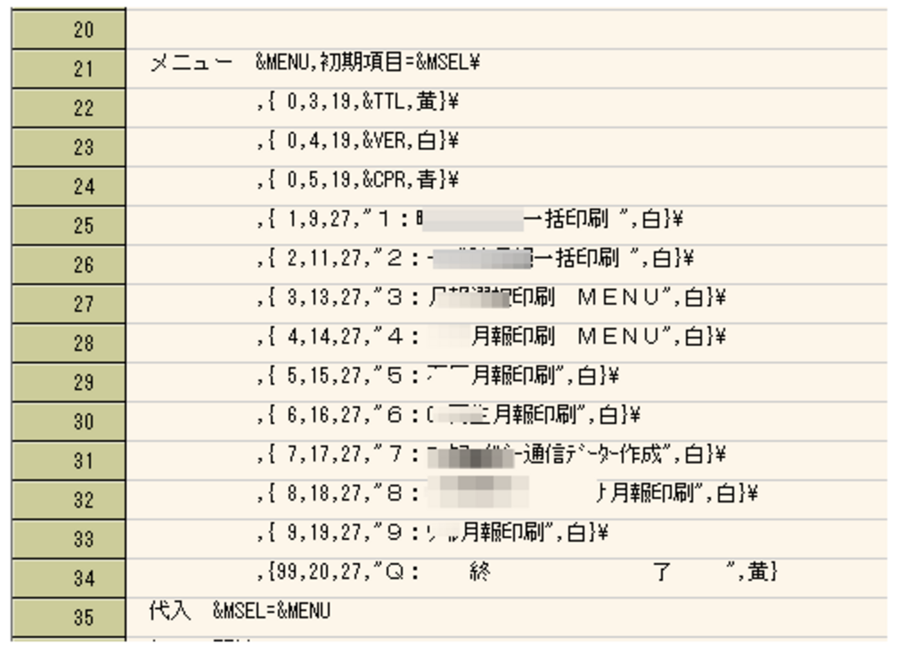 backend=imagemagick;version=1; 