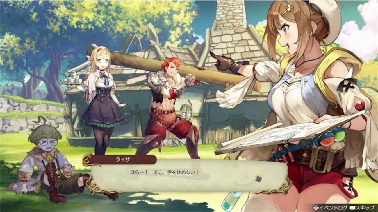 ライザのアトリエ　プレマ　スリーブ2個 privee-ts_4550621038105