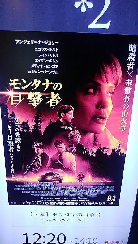 カンヌ国際映画祭とは 映画の人気 最新記事を集めました はてな カンヌ国際映画祭とは 映画の人気 最新記事を集めました はてな
