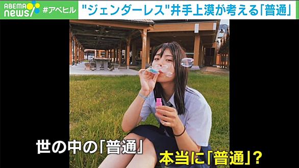 芳賀ゆいとは アイドルの人気 最新記事を集めました はてな 芳賀ゆいとは アイドルの人気 最新記事を集めました はてな