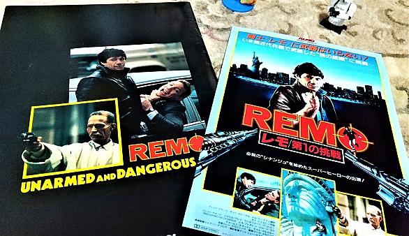 フレッド ウォードとは 映画の人気 最新記事を集めました はてな フレッド ウォードとは 映画の人気 最新記事を集めました はてな