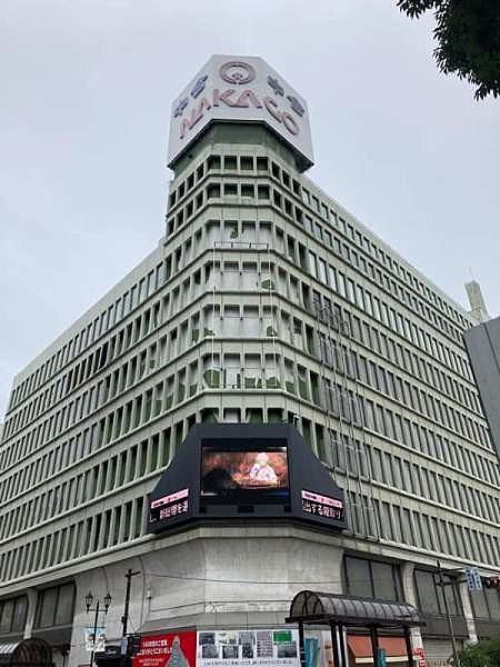 中合とは 一般の人気 最新記事を集めました はてな 中合とは 一般の人気 最新記事を集めました はてな