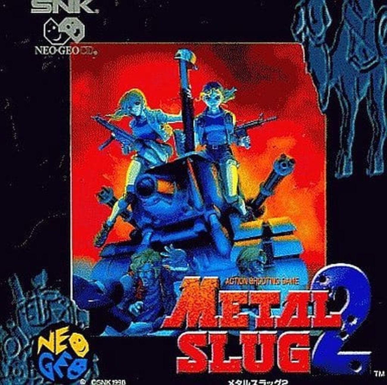激レア メタルスラッグ ソフト 4本セット NEOGEO（今ネオジオCD