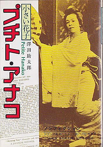 ロダンとは アートの人気 最新記事を集めました はてな ロダンとは アートの人気 最新記事を集めました はてな