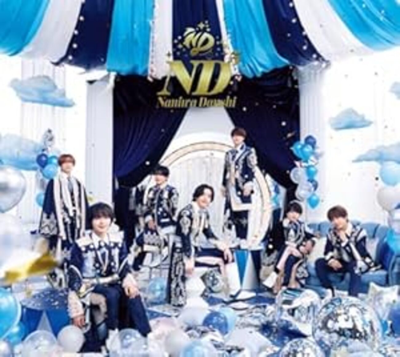 なにわ男子5周年アルバム】ND⁵全形態・特典まとめ｜予約特典＆違いを