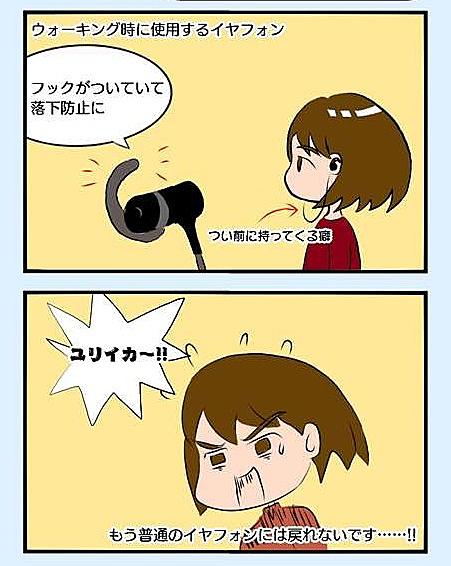 機動新世紀ガンダムxとは アニメの人気 最新記事を集めました はてな 機動新世紀ガンダムxとは アニメの人気 最新記事を集めました はてな