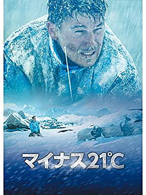 スコット ウォーとは 映画の人気 最新記事を集めました はてな スコット ウォーとは 映画の人気 最新記事を集めました はてな