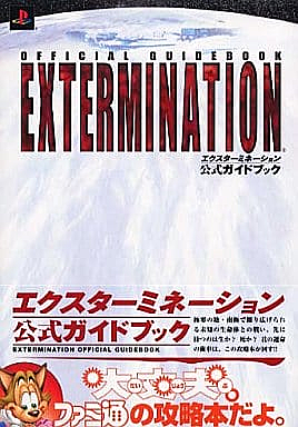 Playstation 2 The Bestとは ゲームの人気 最新記事を集めました はてな Playstation 2 The Bestとは ゲームの人気 最新記事を集めました はてな