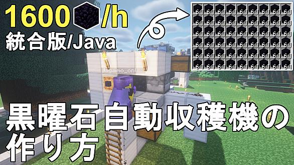 じゃがいもとgame達2ndとは 人気 最新記事を集めました はてな