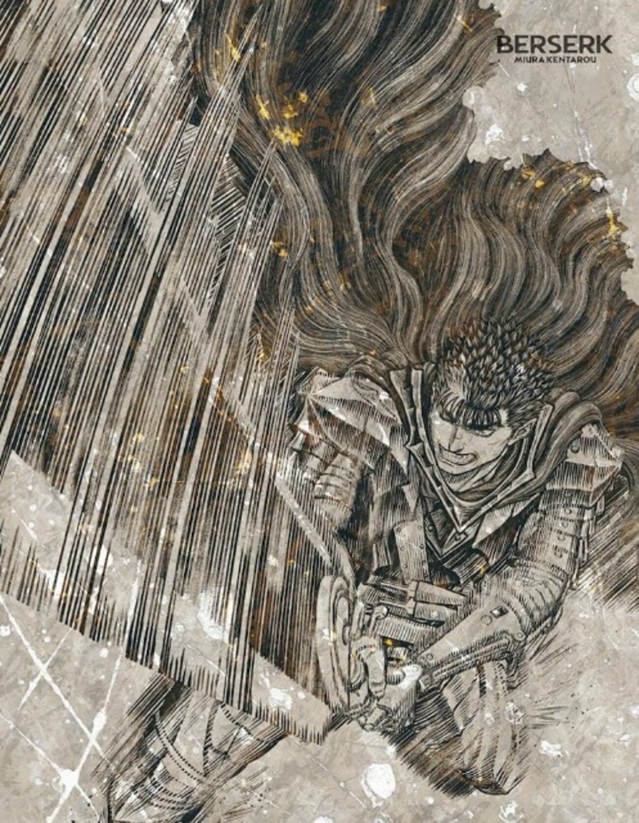 ベルセルク 画 力