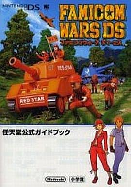 ファミコンウォーズdsとは ゲームの人気 最新記事を集めました はてな