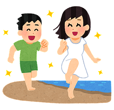 あすなろ白書とは マンガの人気 最新記事を集めました はてな