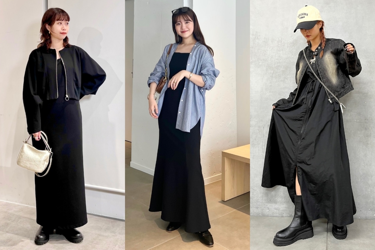黒ワンピースに合う羽織り・アウターって？3つのコツで失敗を減らそう 