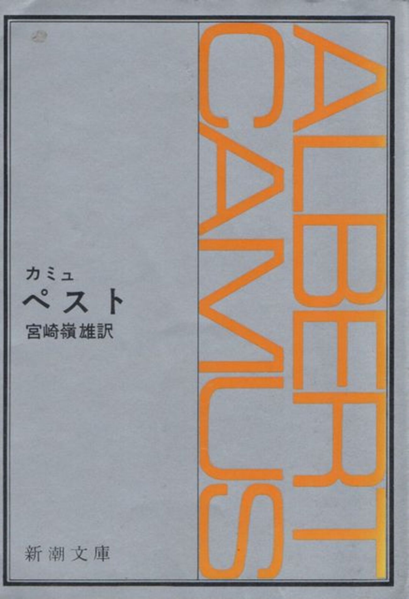 backend=imagemagick;version=1; 