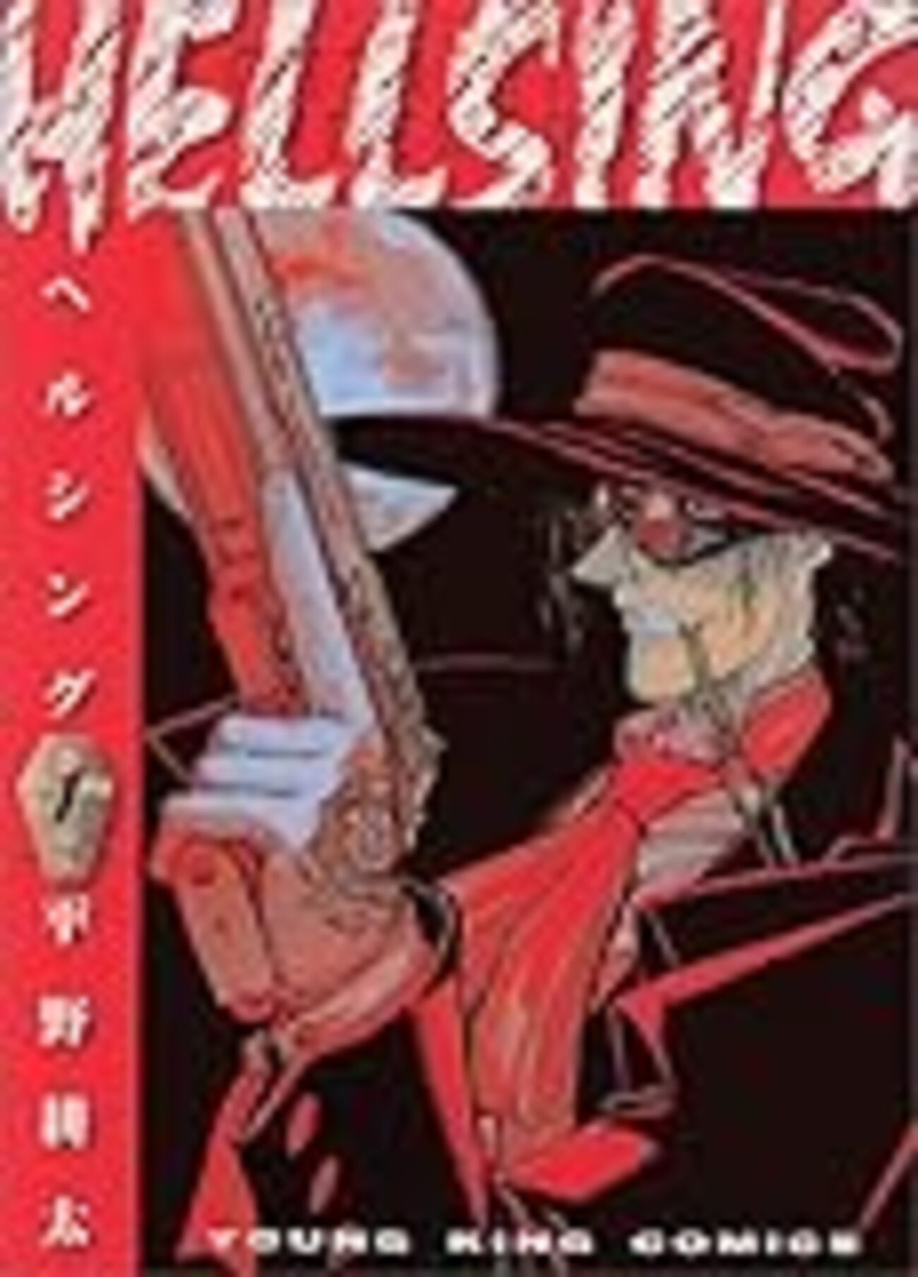 最終値下げ 拝hiテンション　平野耕太 拝テンション | 平野 耕太 |本 | 通販 | Amazon