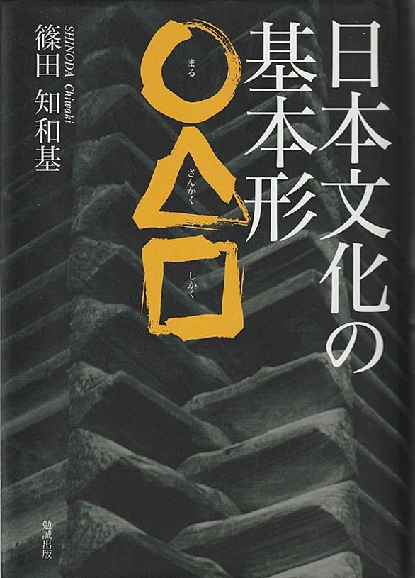 いなかもんとは 食の人気 最新記事を集めました はてな いなかもんとは 食の人気 最新記事を集めました はてな