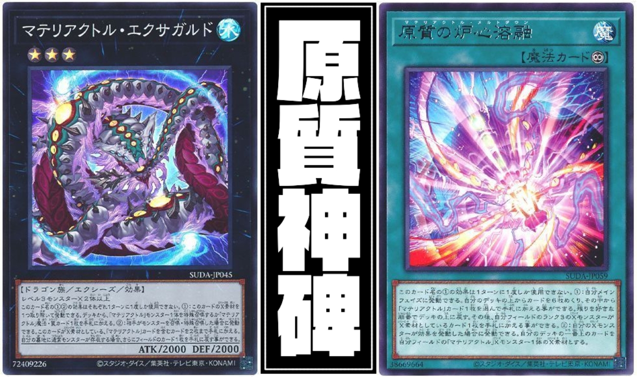 backend=imagemagick;version=1; 