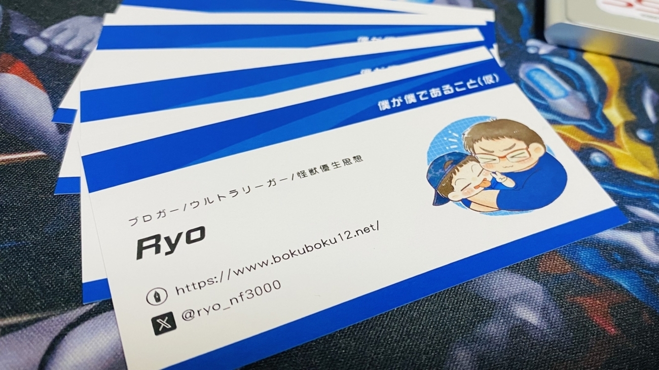 backend=imagemagick;version=1;