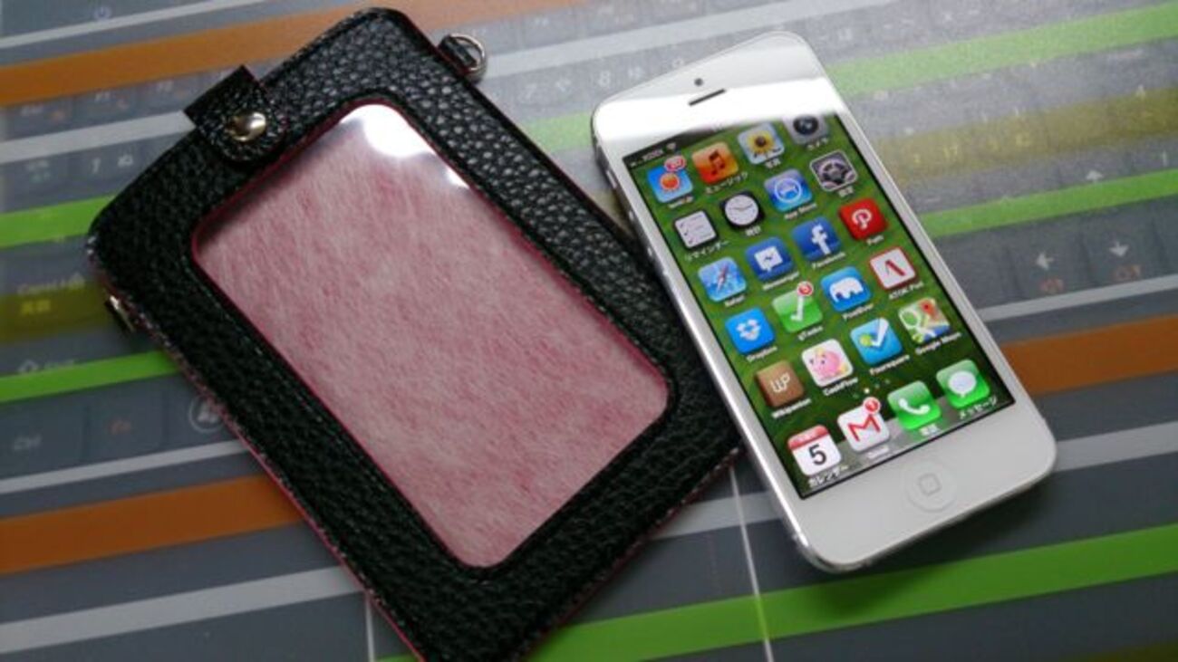 【セリアのモバイルグッズシリーズ】iPhone 5を入れたまま使えるケース - Harry's diary