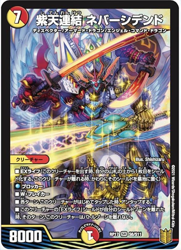 アンタップとは ゲームの人気 最新記事を集めました はてな アンタップとは ゲームの人気 最新記事を集めました はてな