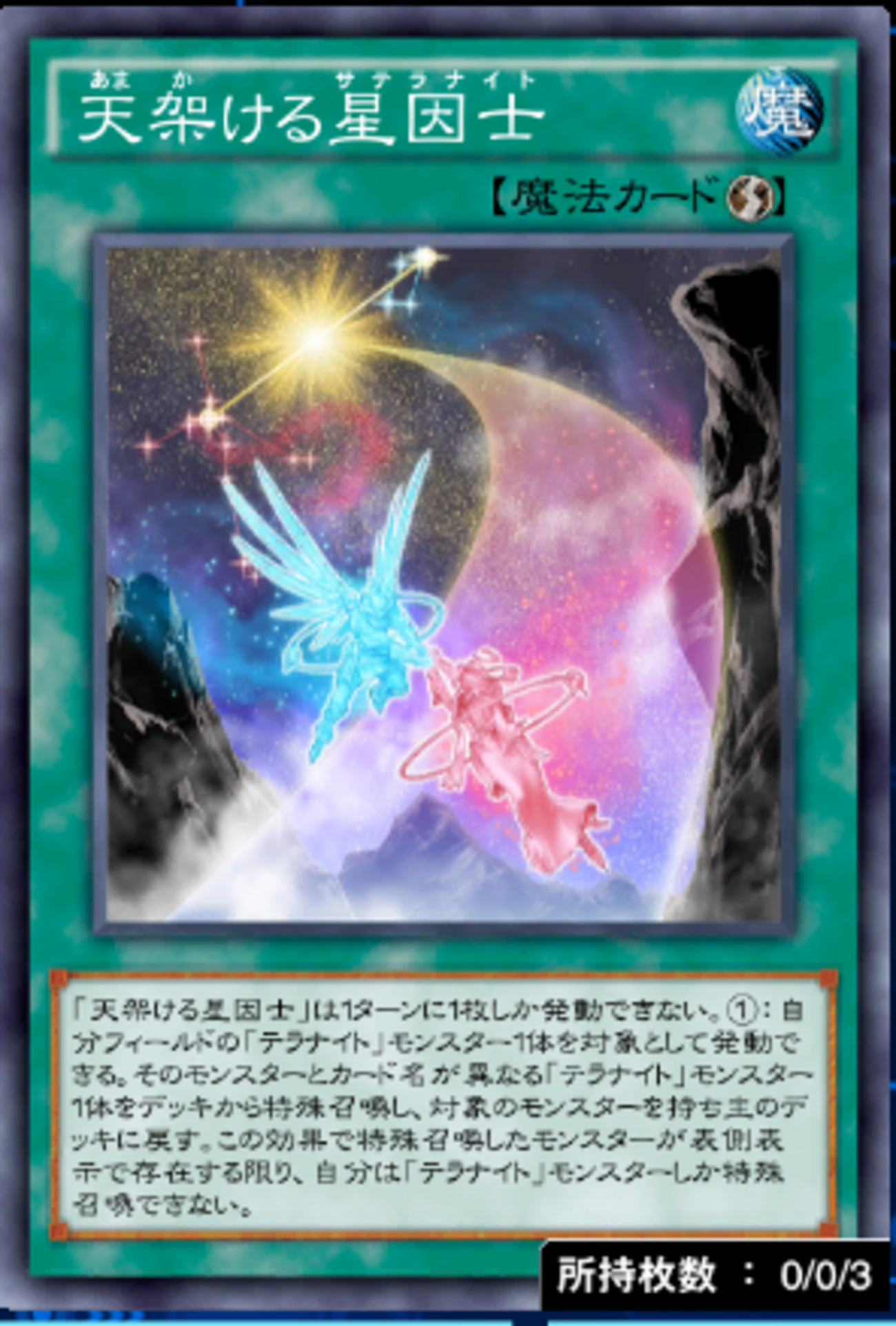 backend=imagemagick;version=1; 