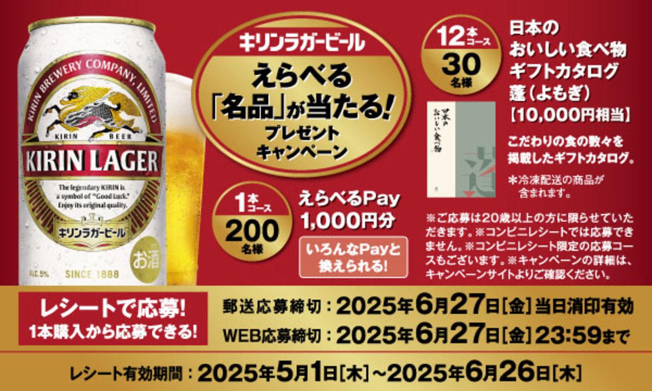 backend=imagemagick;version=1;