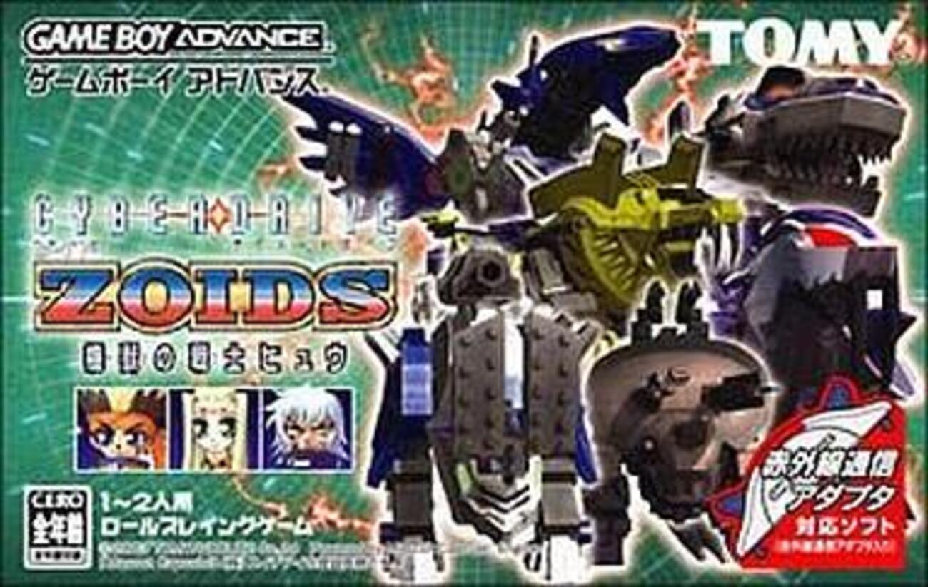 backend=imagemagick;version=1;