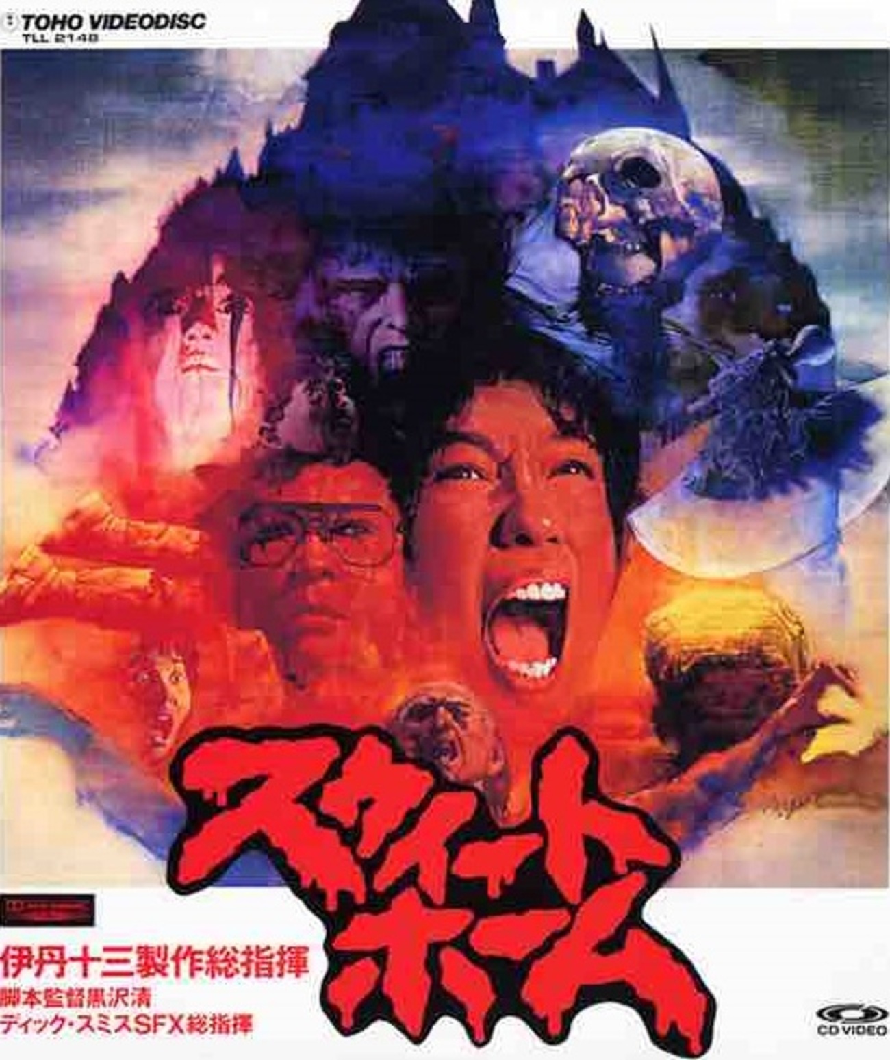 backend=imagemagick;version=1;