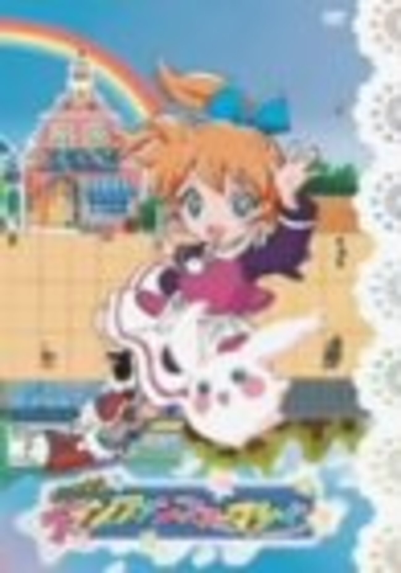 ついに休刊！もう一度読みたい雑誌「おひさま」の連載10選 - シェフの