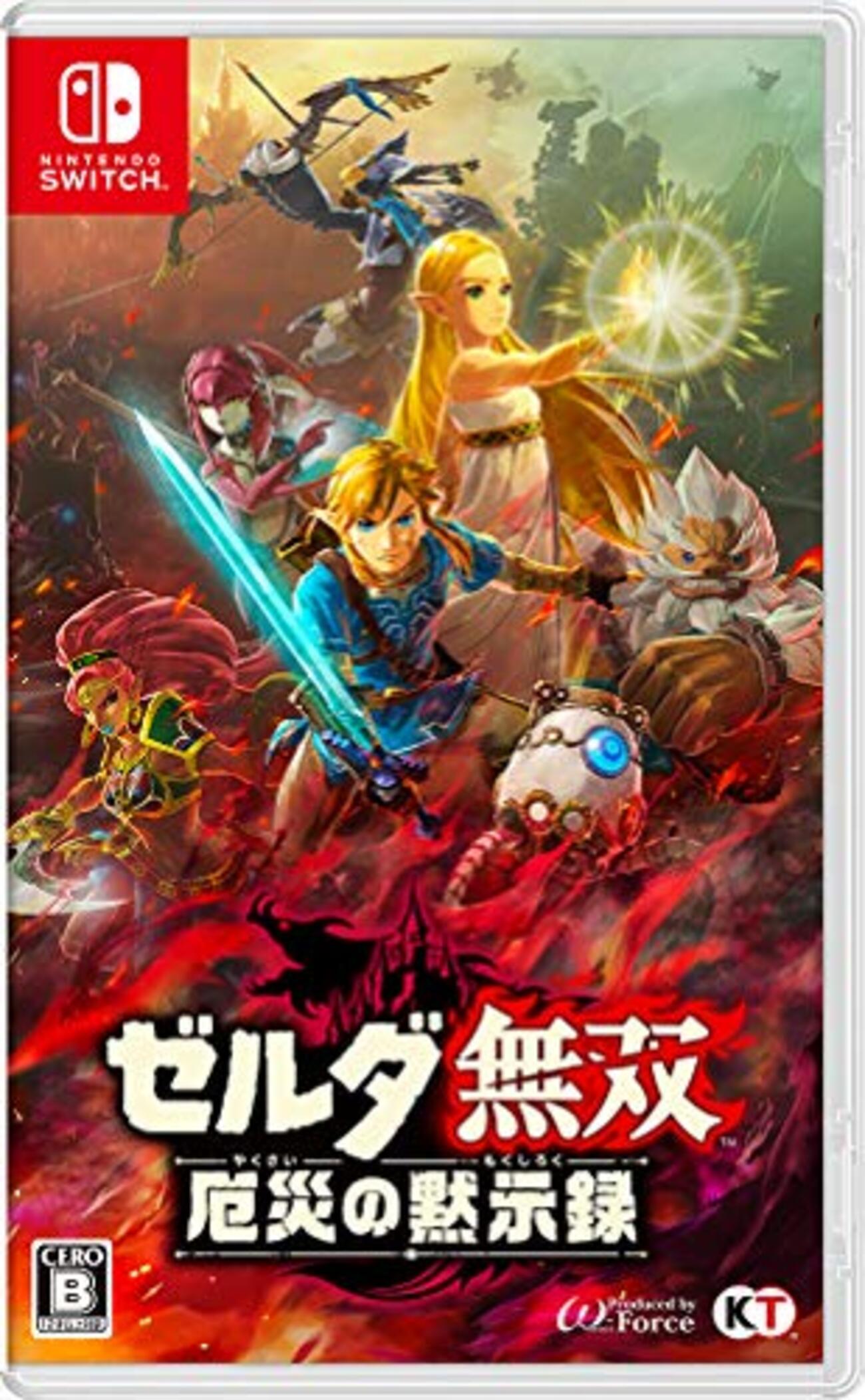 【ケースなし】ゼルダの伝説　厄災の黙示録　ブレスオブザワイルド ゼルダ無双厄災の黙示録の4章クリアしました～ネタバレあり
