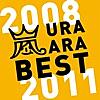 ウラ嵐BEST 2008-2011