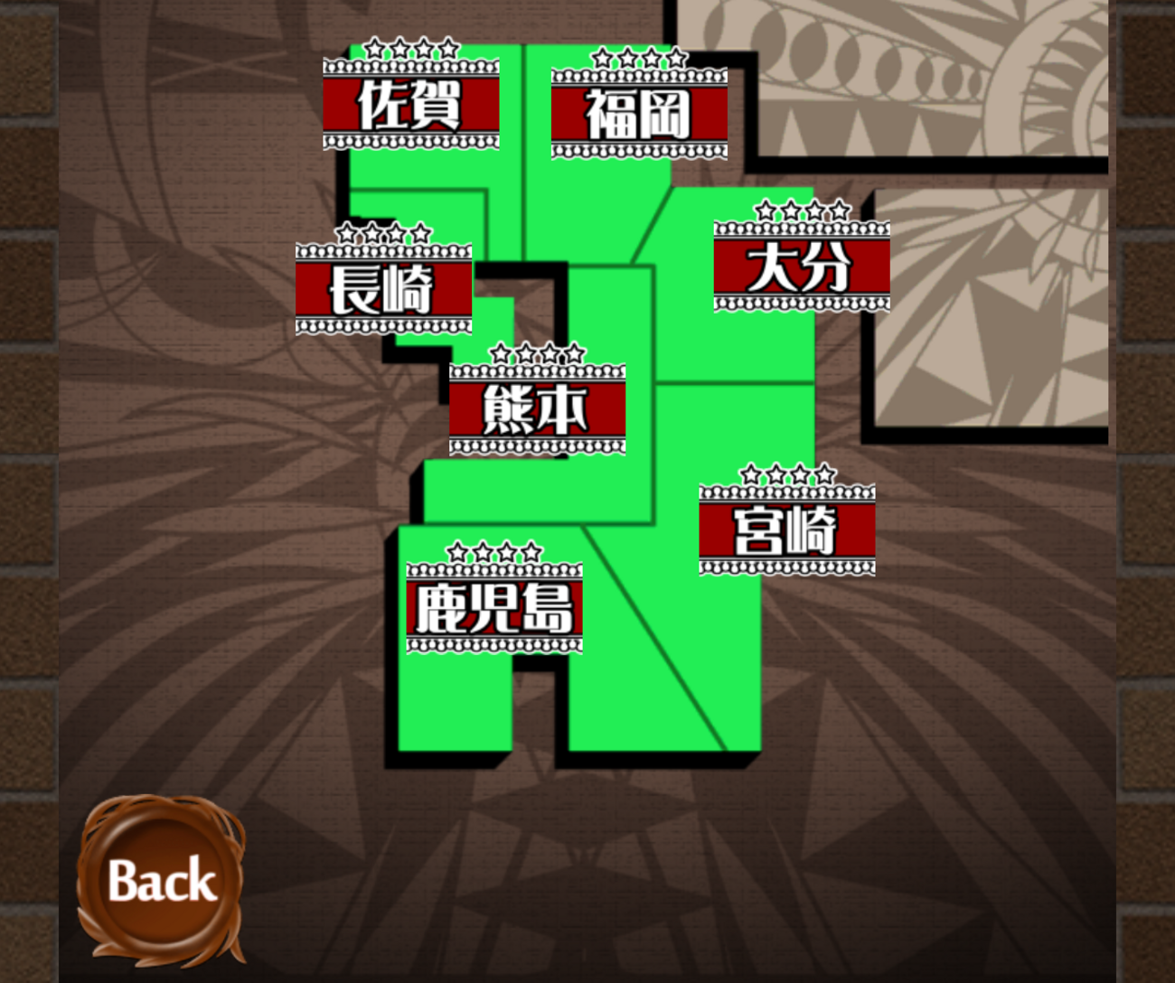 backend=imagemagick;version=1; 