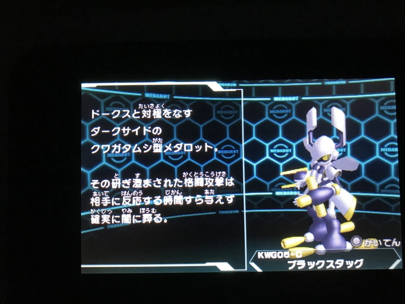 backend=imagemagick;version=1;