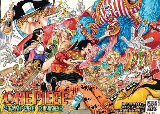 まとめ One Piece謎 伏線 考察ブログ