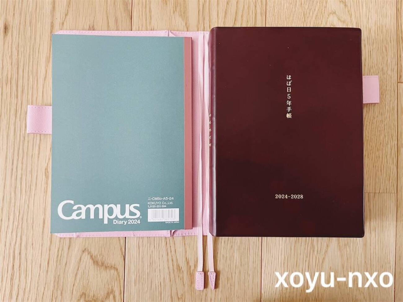 おおきいほぼ日5年手帳】遂に購入！！ほぼ日歴8年、カズンからの 