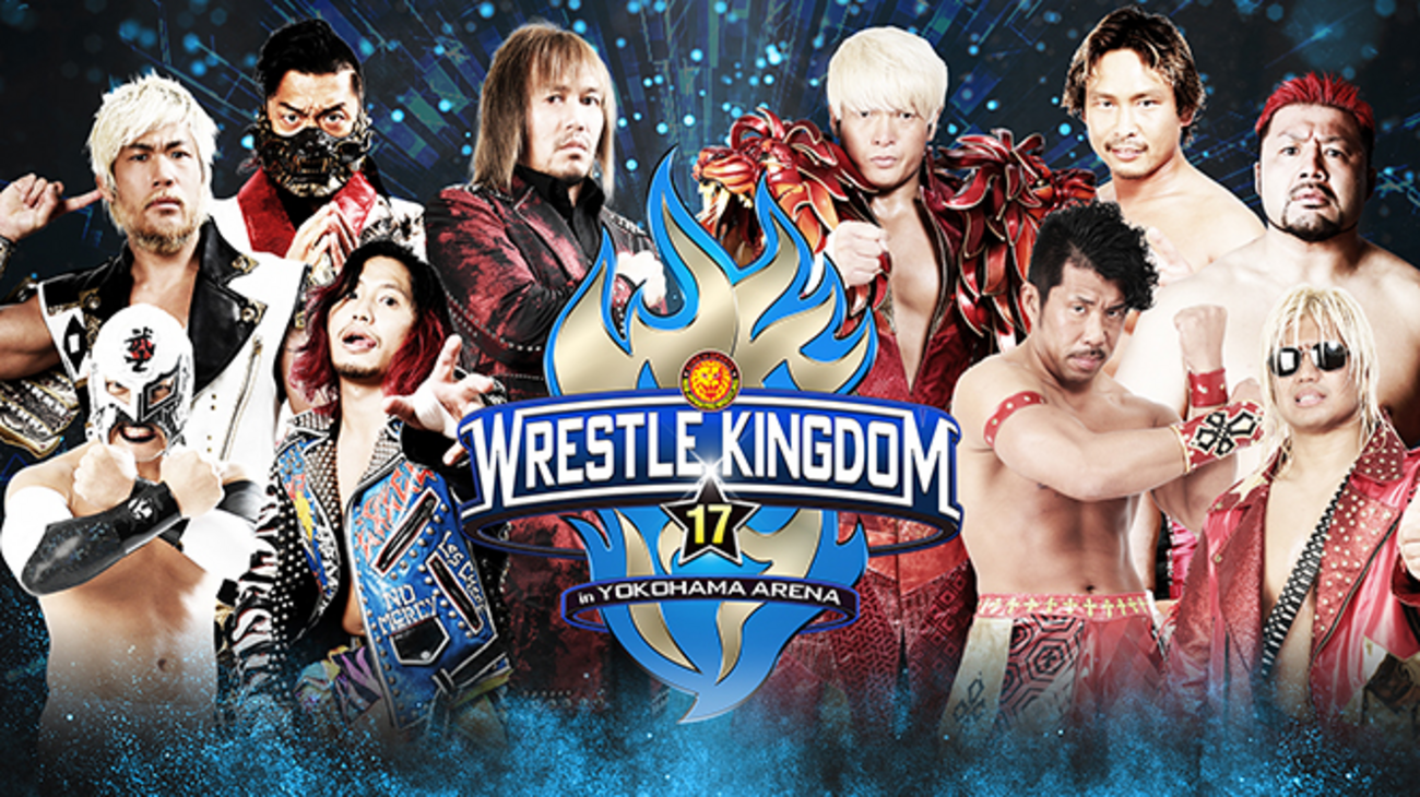 【新日本プロレス NOAH】レッスルキングダム17横浜アリーナ ついに本日開催！ - ひーじゃープロレスブログ