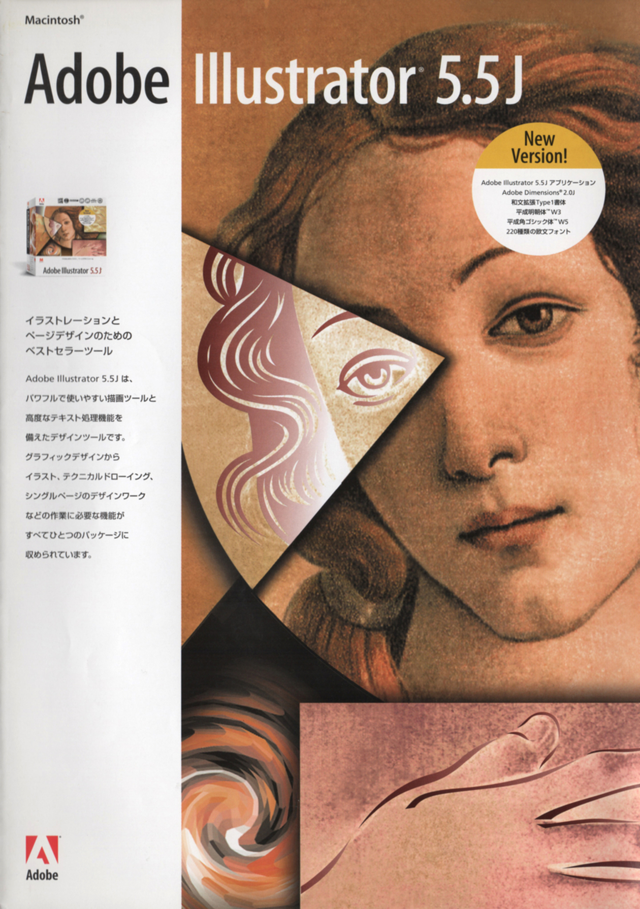 backend=imagemagick;version=1; 