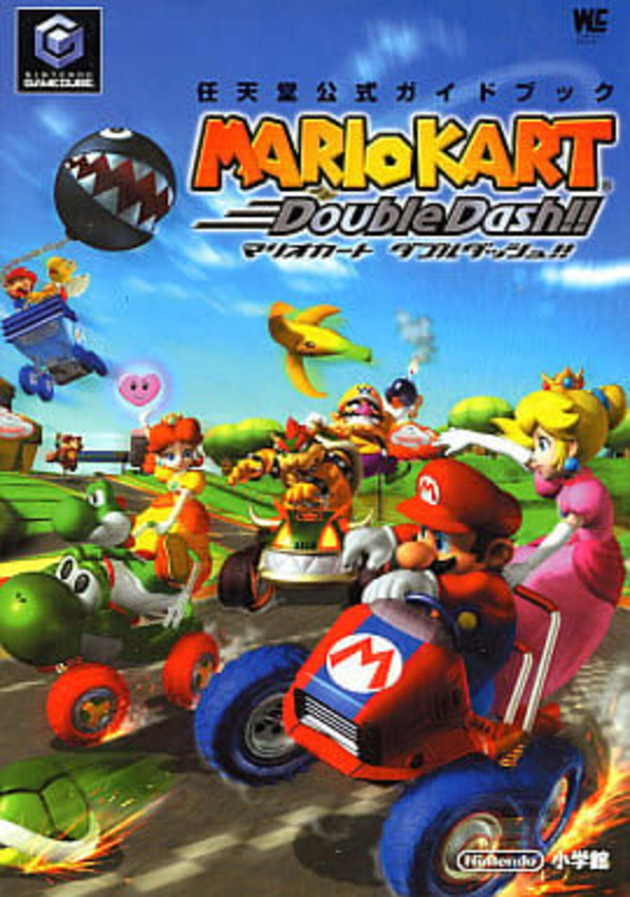 レア 希少 任天堂マリオカートダブルダッシュ電動ペダルカー2003 赤青 レア 希少 任天堂マリオカートダブルダッシュ電動ペダルカー2003