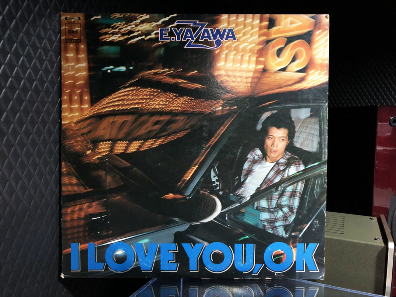 RECORD 94 CBS SONY RECORDS E.YAZAWA I LOVE YOU,OK - ENJOY-SKYTIME BLOG