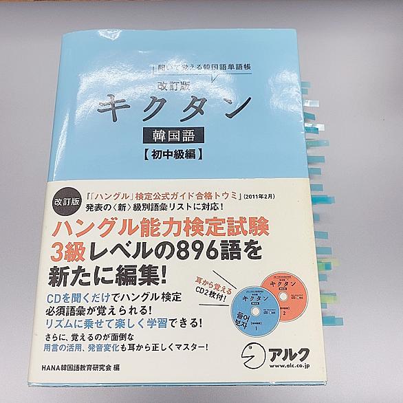 ニダーとは ウェブの人気 最新記事を集めました はてな ニダーとは ウェブの人気 最新記事を集めました はてな