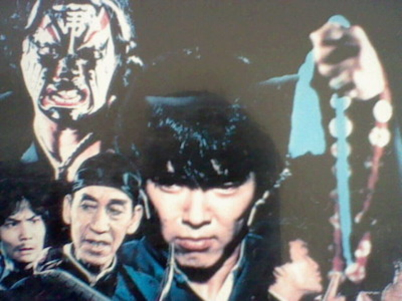 backend=imagemagick;version=1;