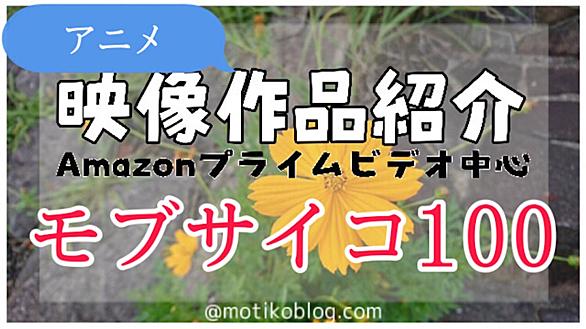 動画配信とは ウェブの人気 最新記事を集めました はてな