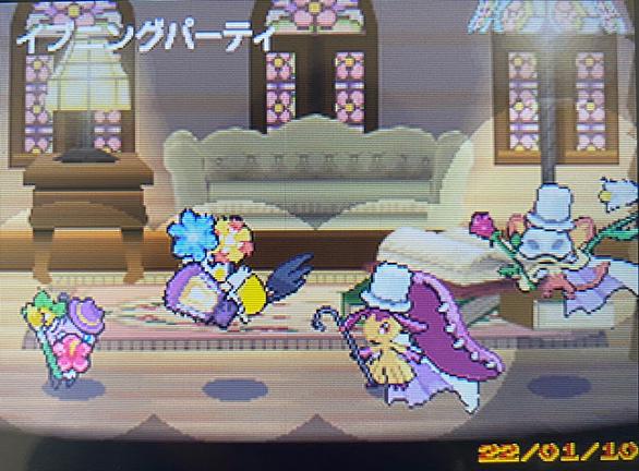 リボンコンプとは 人気 最新記事を集めました はてな